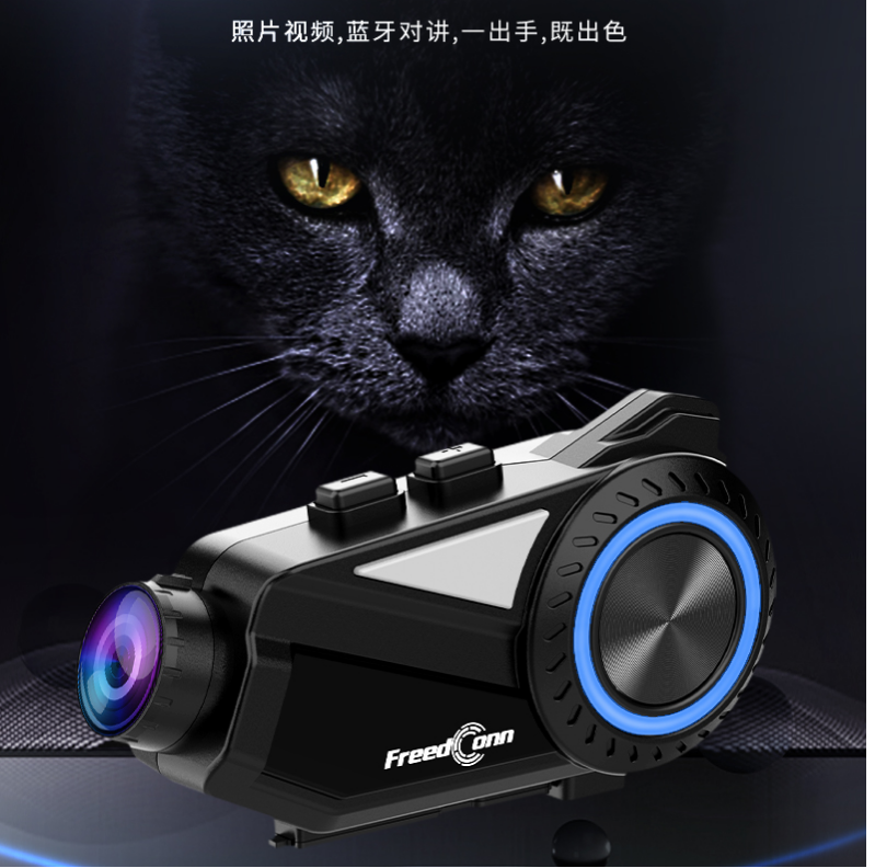 R3 藍牙錄像WIFI記錄儀